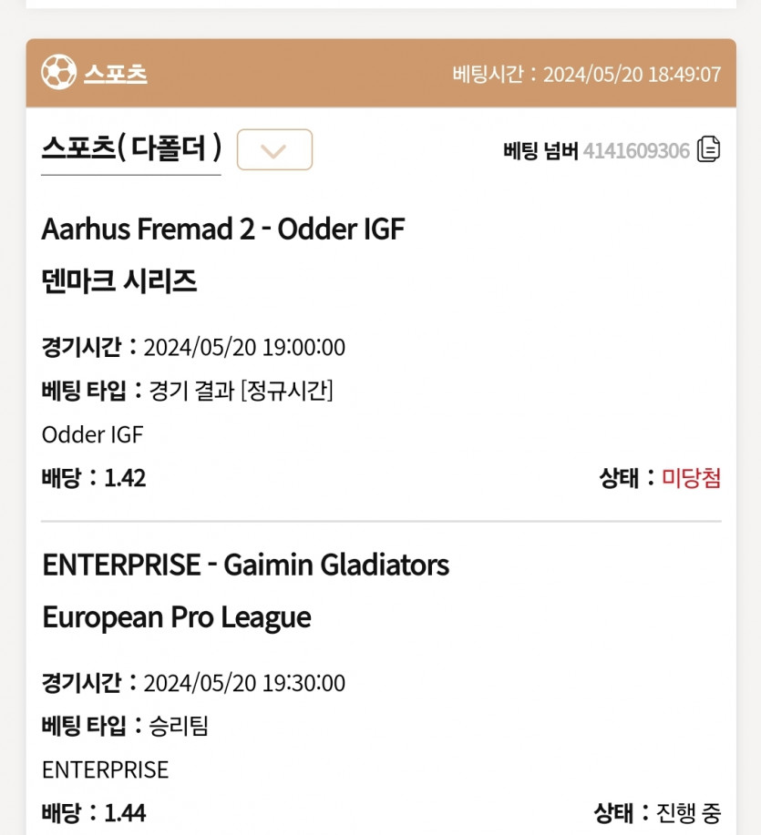 케이카후기(0)