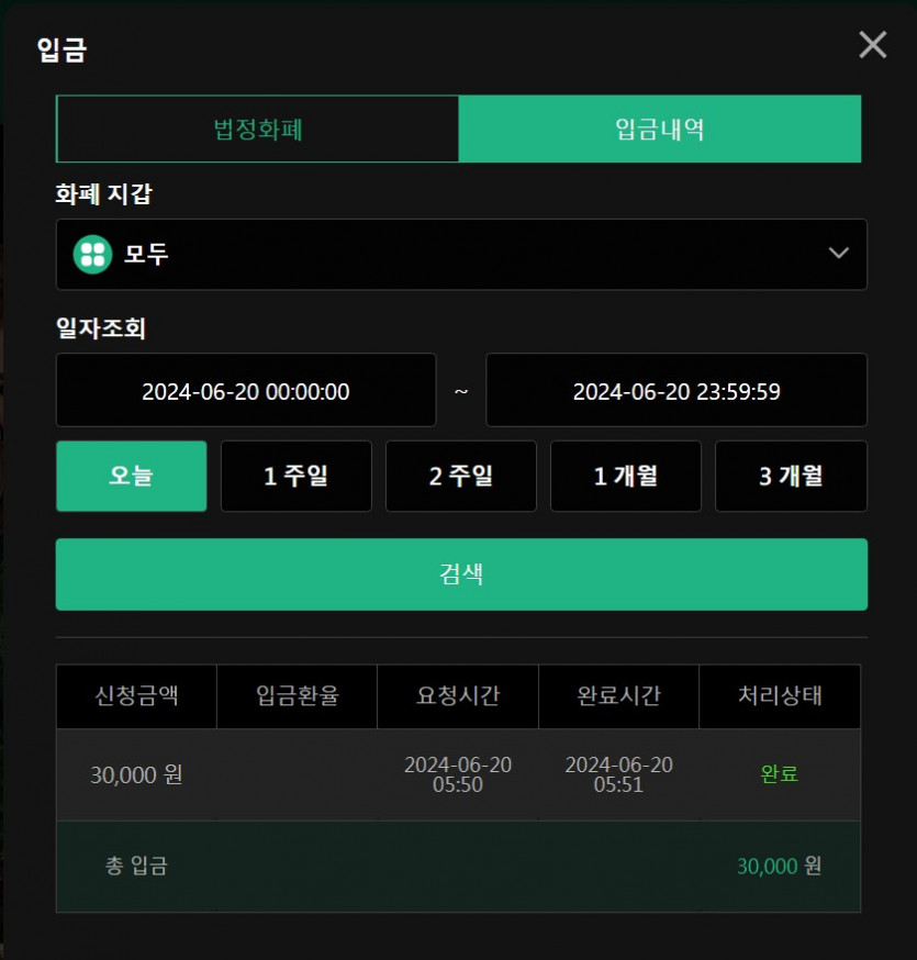 20-유로스타 ㅠㅜ(0)