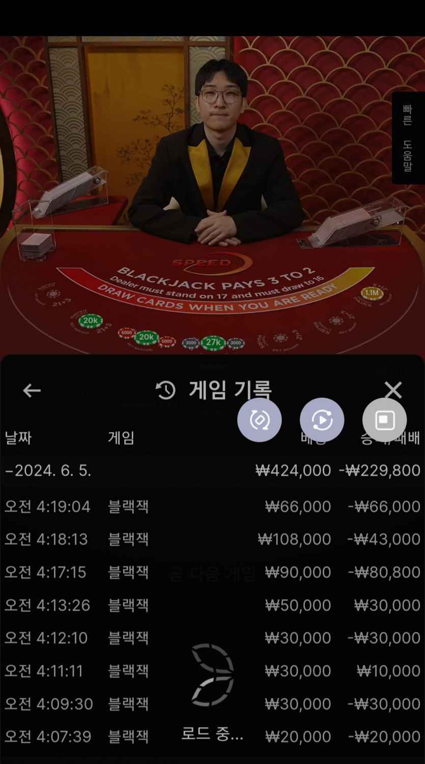 비제휴 후기(0)