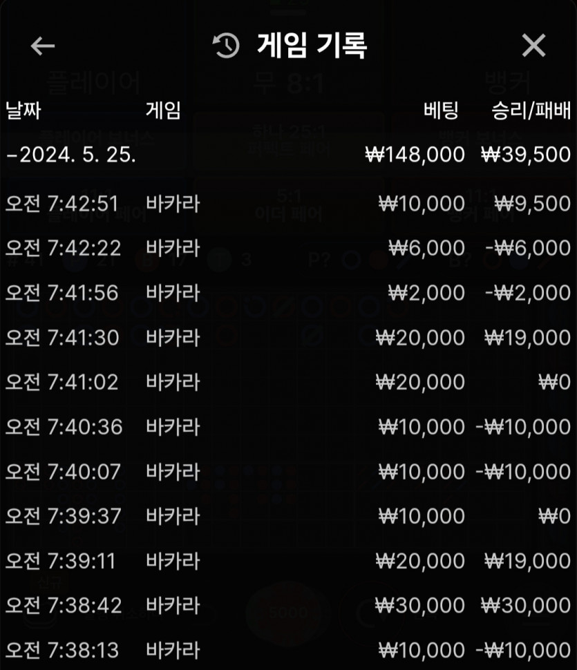 비제휴 후기(0)