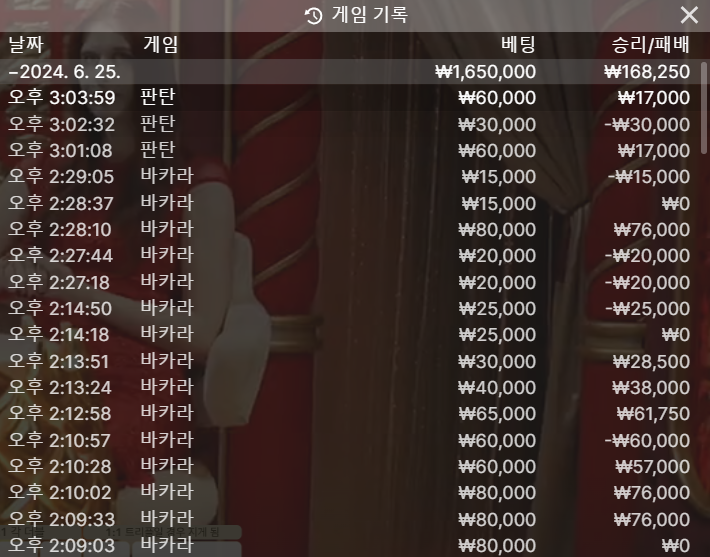 Fm 후기(0)