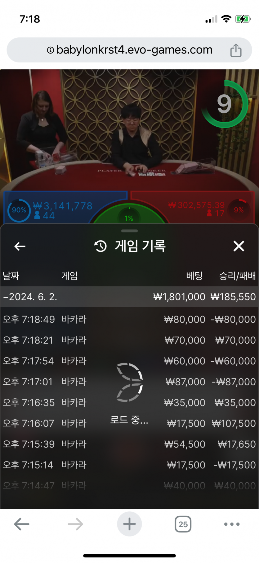 비제휴 후기(0)