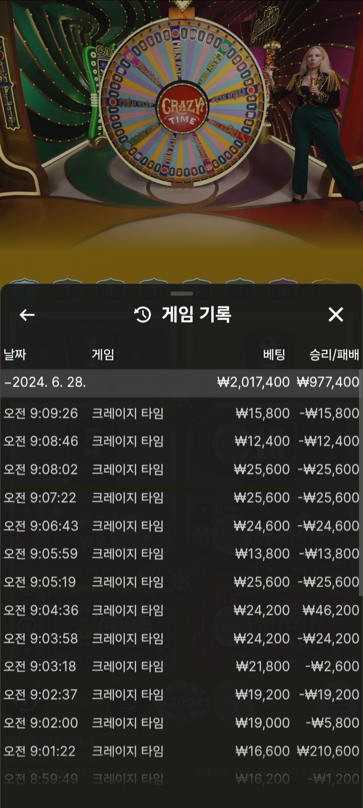 케이카지노후기@(0)