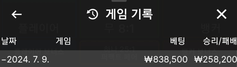 비제휴 후기(0)
