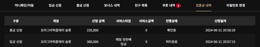 비제휴 후기(0)