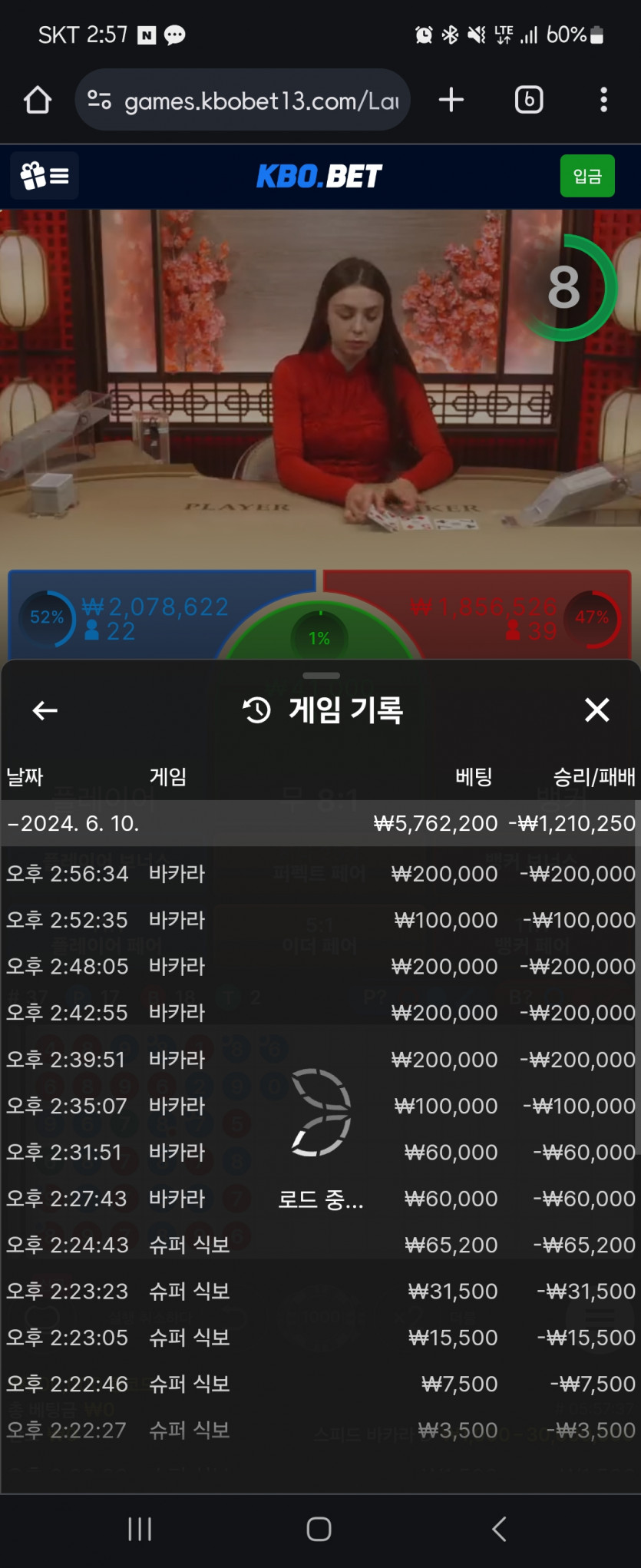 하..(0)