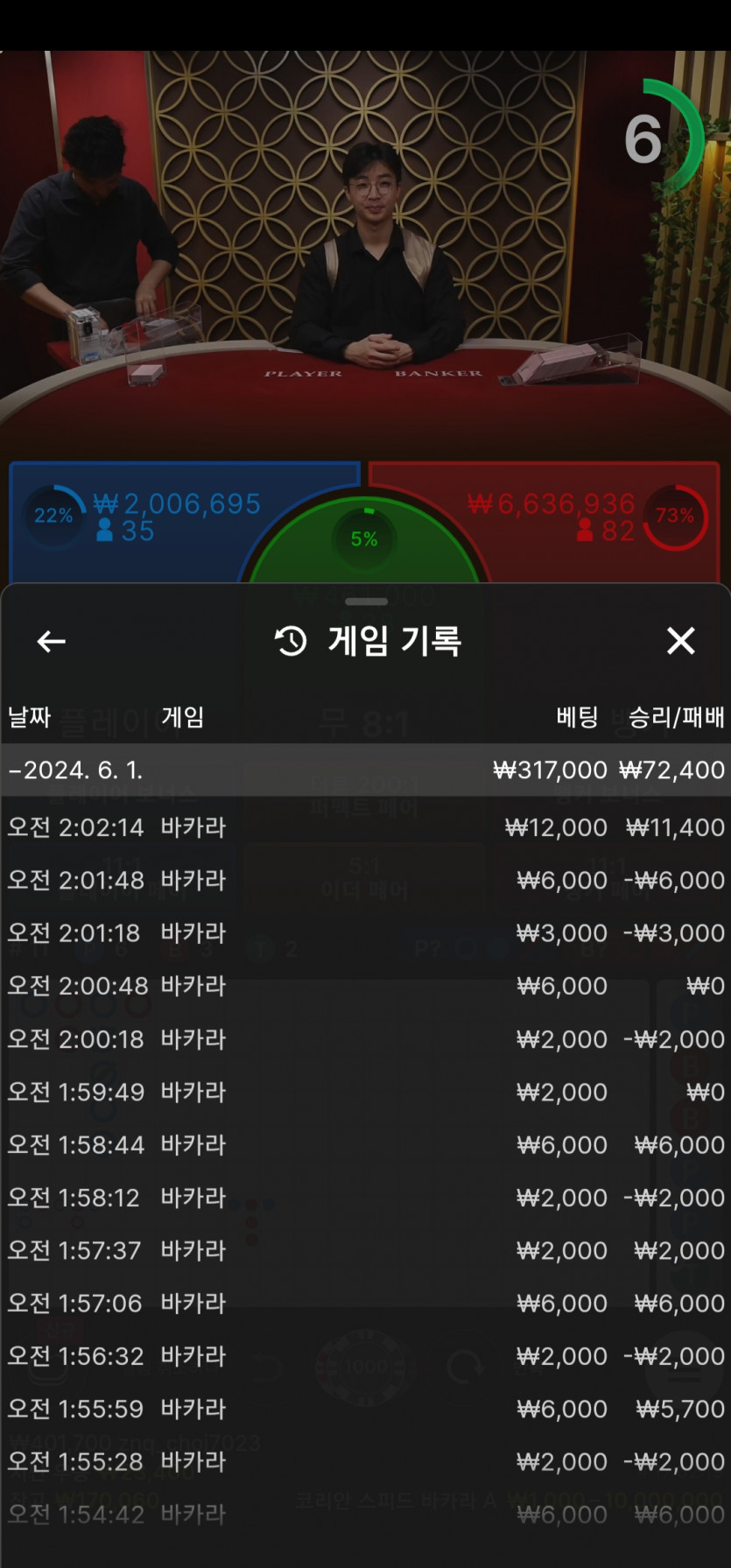 비제휴 후기(0)