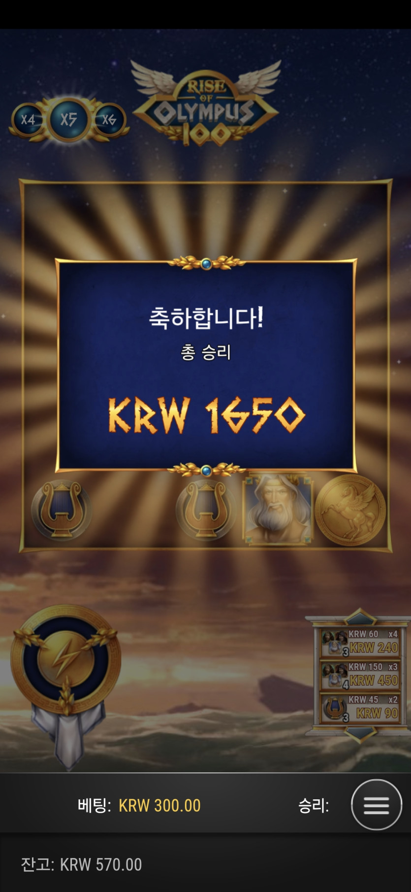 홈후기(0)