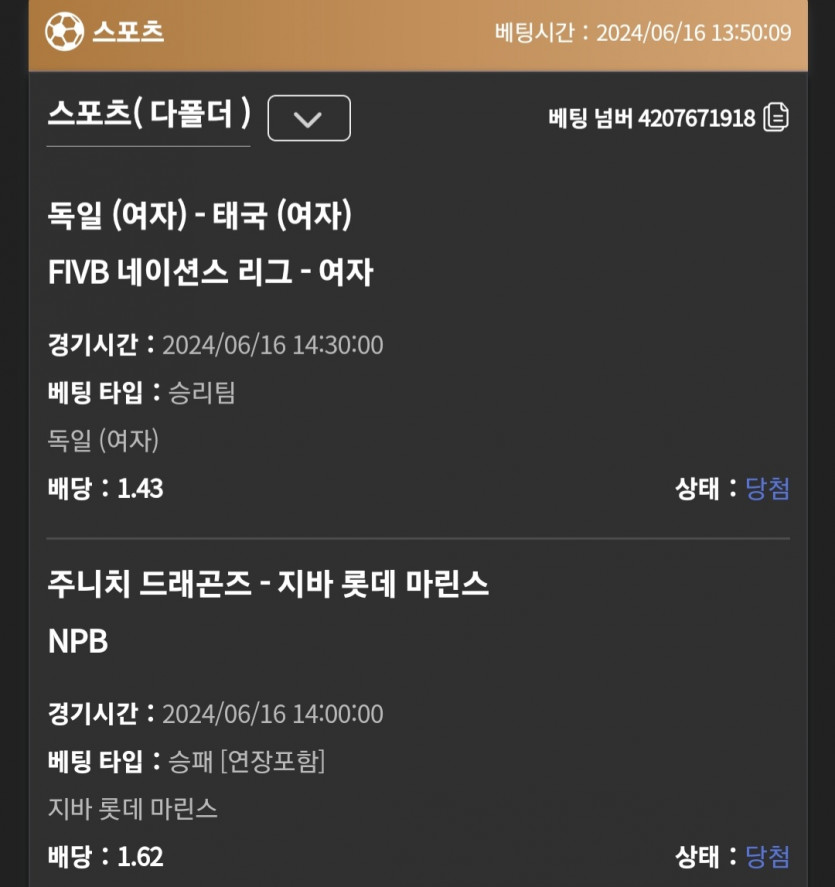 비제휴(1)