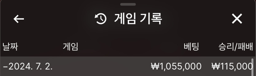 Fm후기(0)