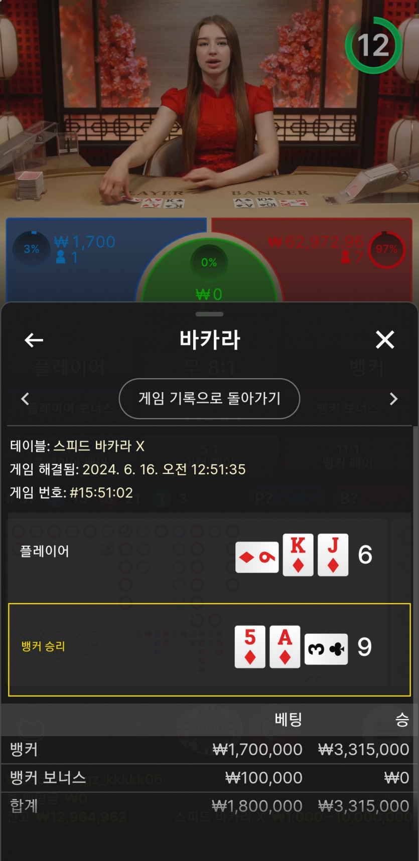 비제휴 후기(0)