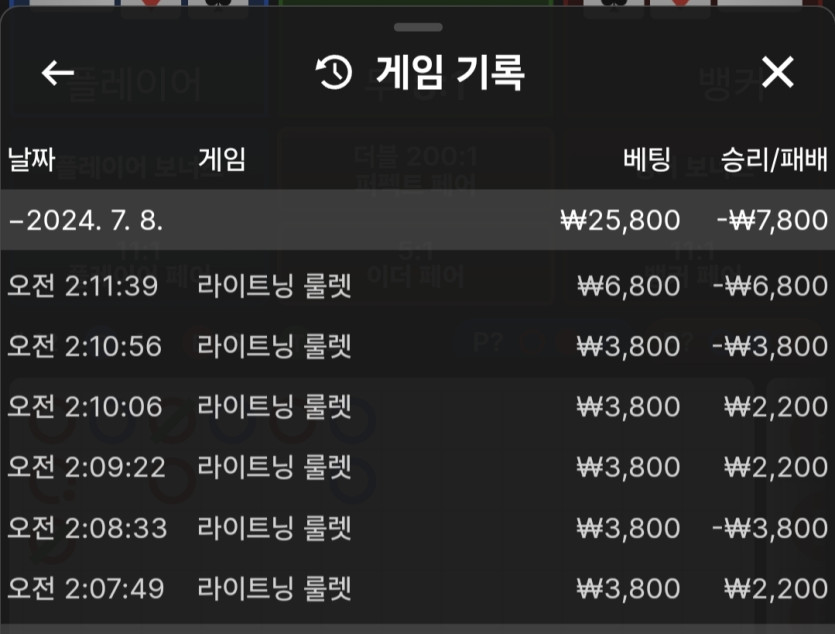 비제휴 후기(0)