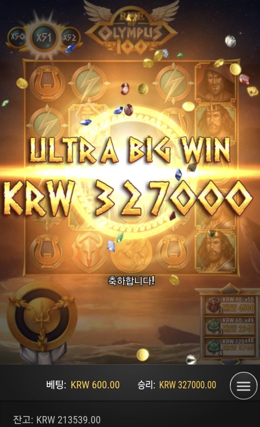 비제휴후기(0)
