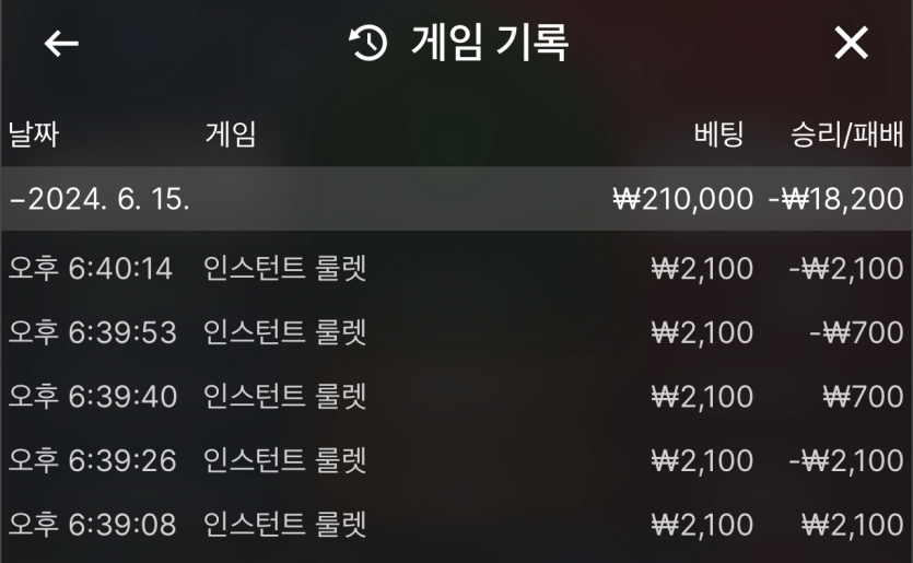 비제휴 후기(0)