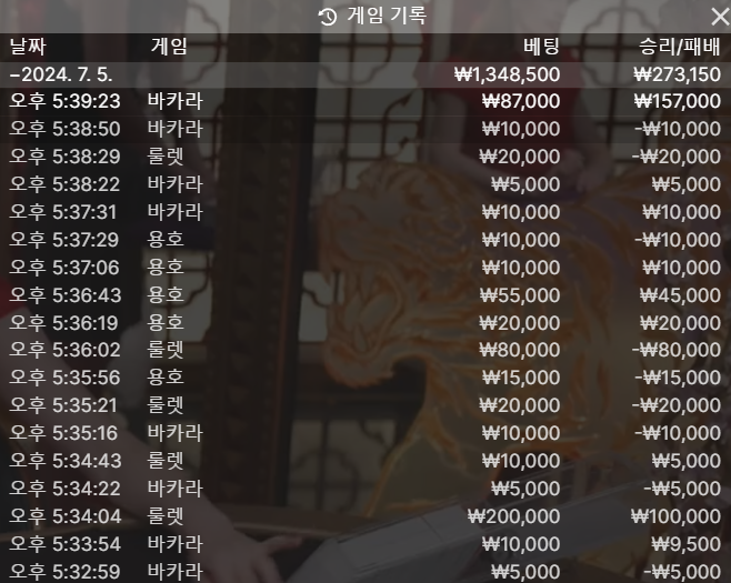 k 100충(0)