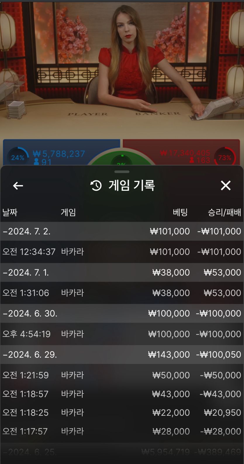 비제휴 후기(0)