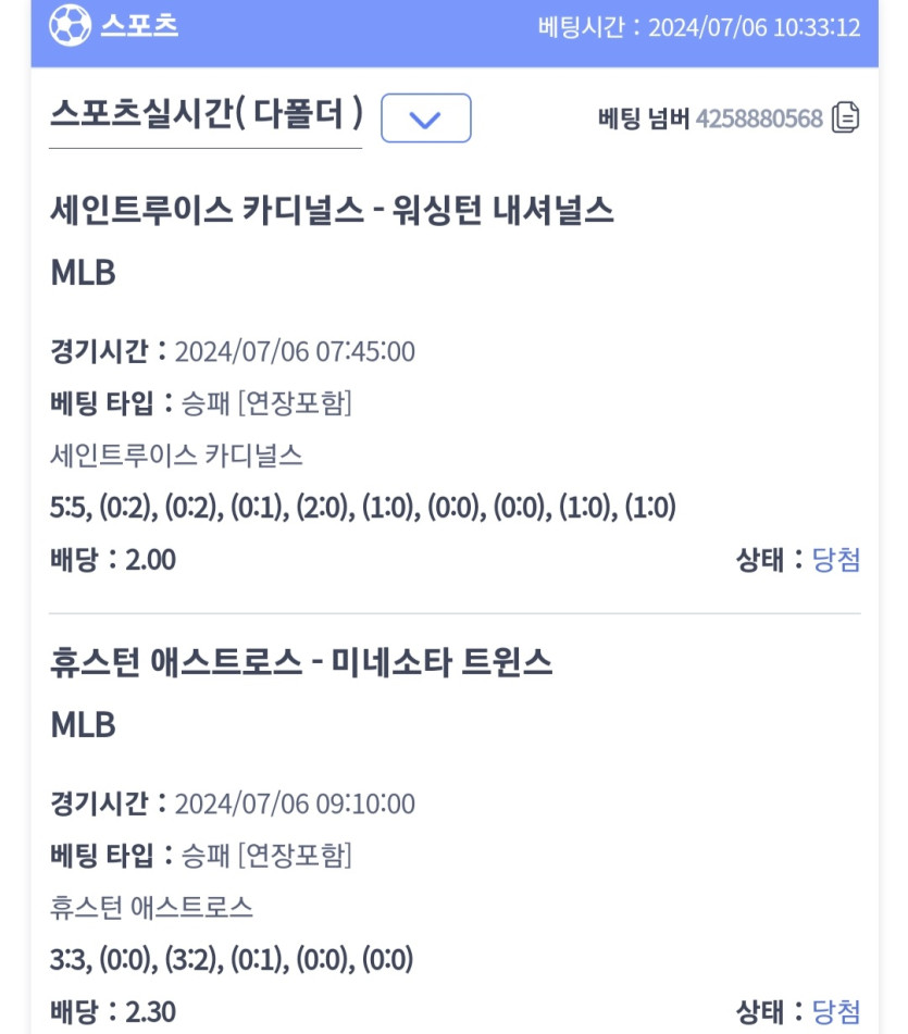 비제휴(1)