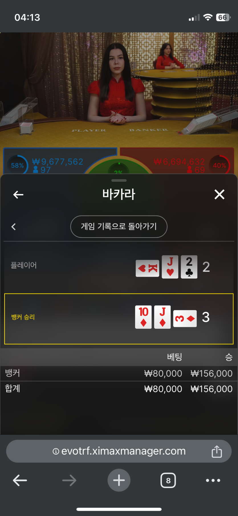 아리아 후기(0)