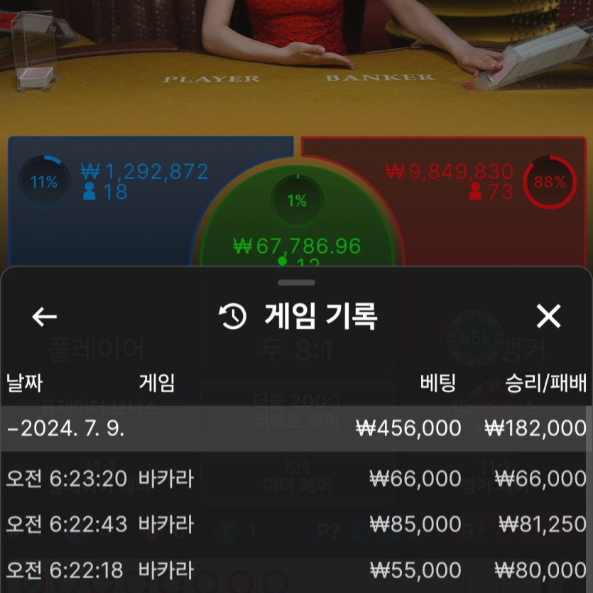 k후기(0)