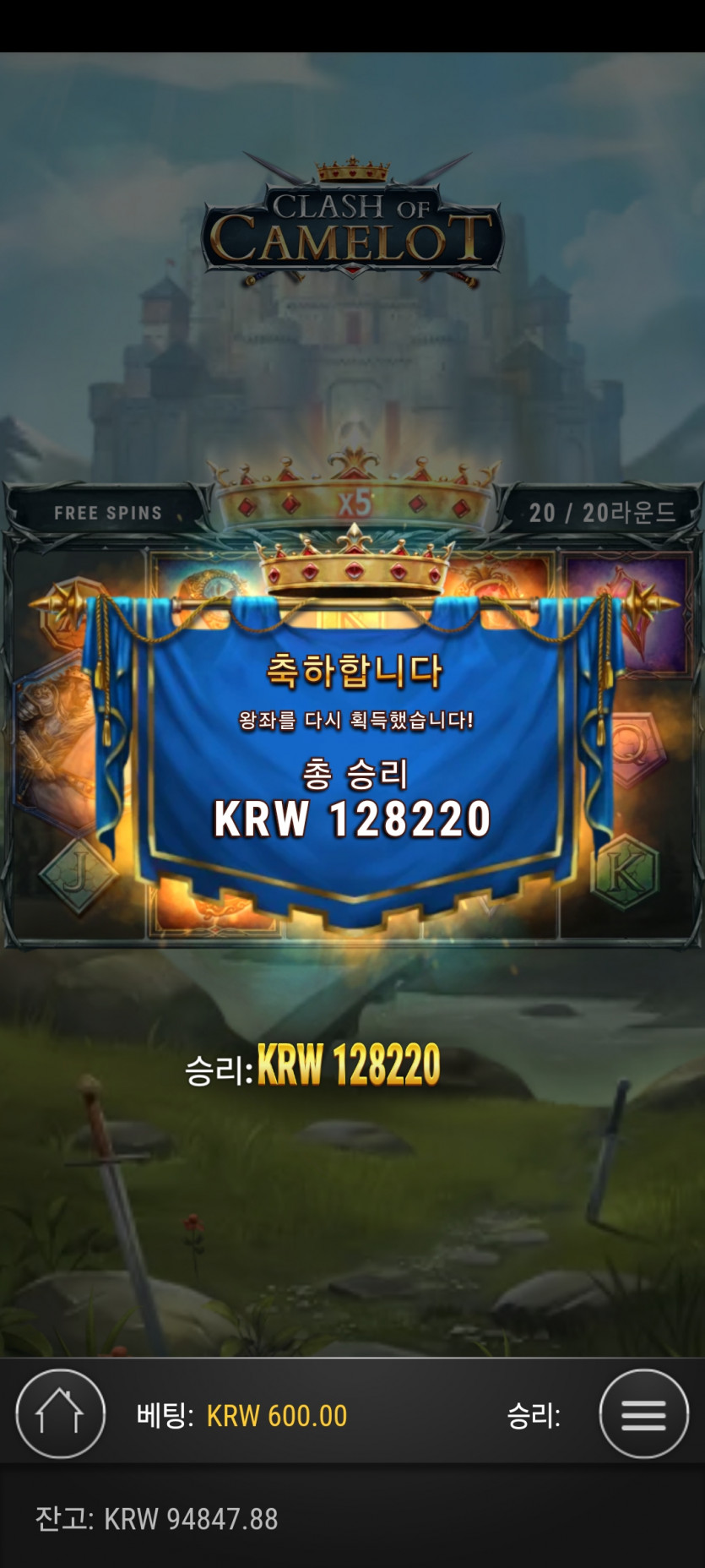 비제휴후기(0)