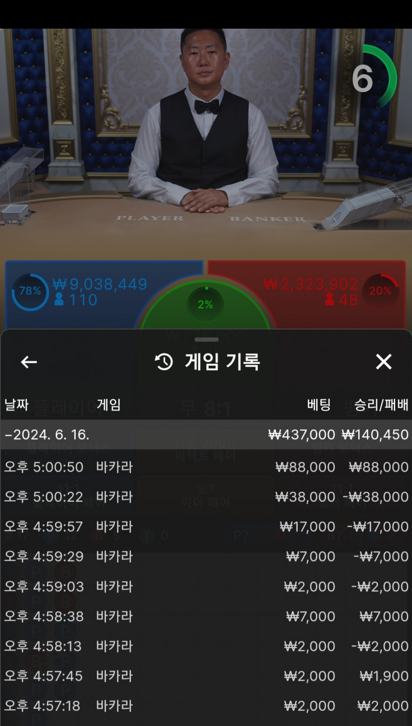 비제휴 후기(0)