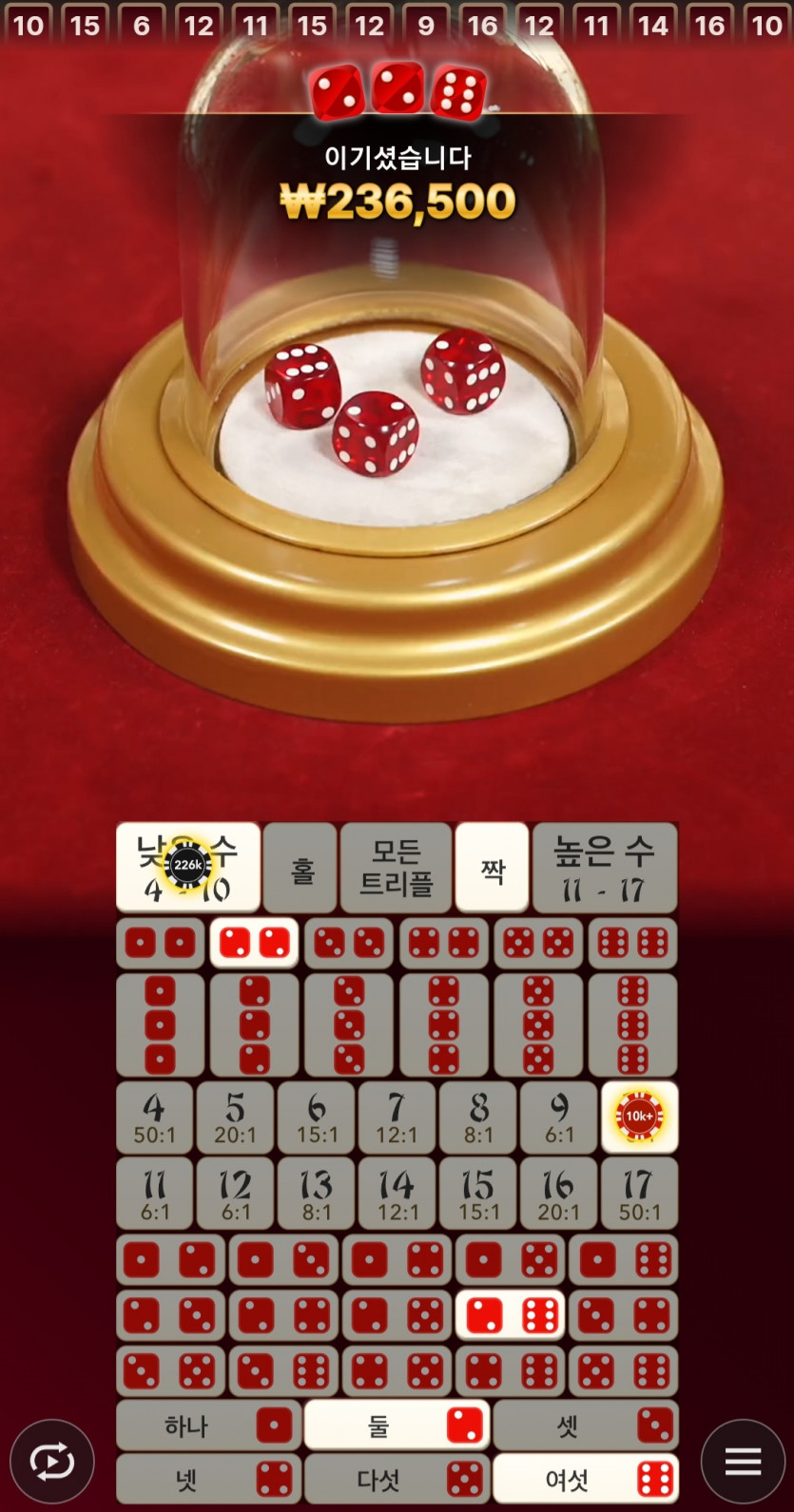 비제휴후기(0)