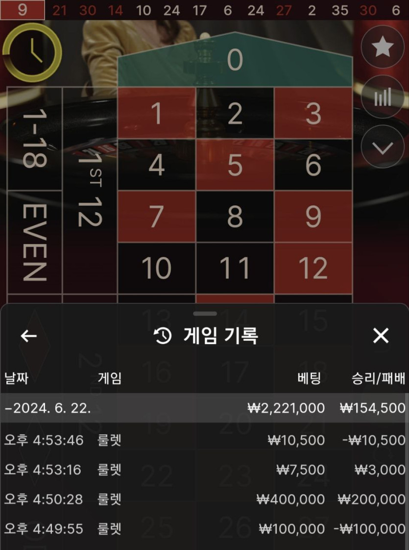 비제휴 후기(0)