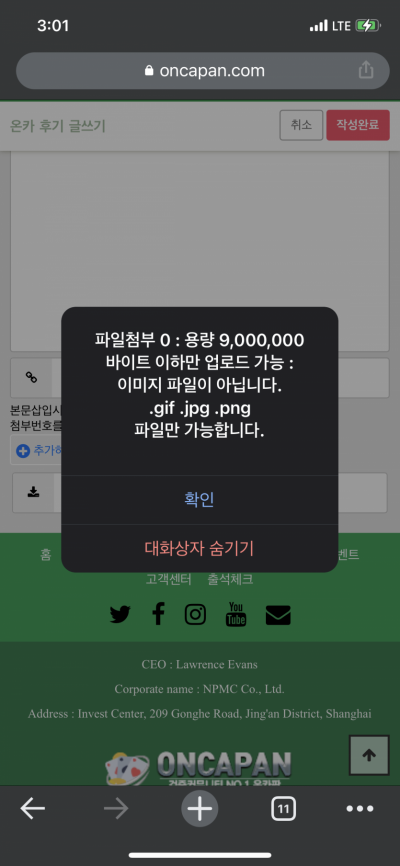 (0)