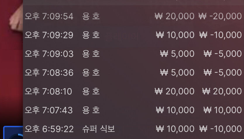 벳무브 후기글(0)