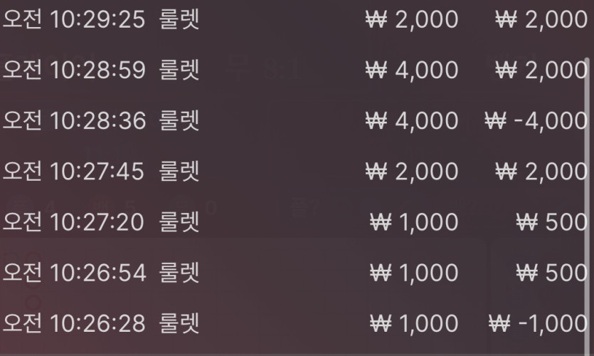 후기(0)
