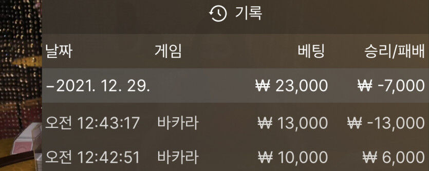 벳무브후기(0)