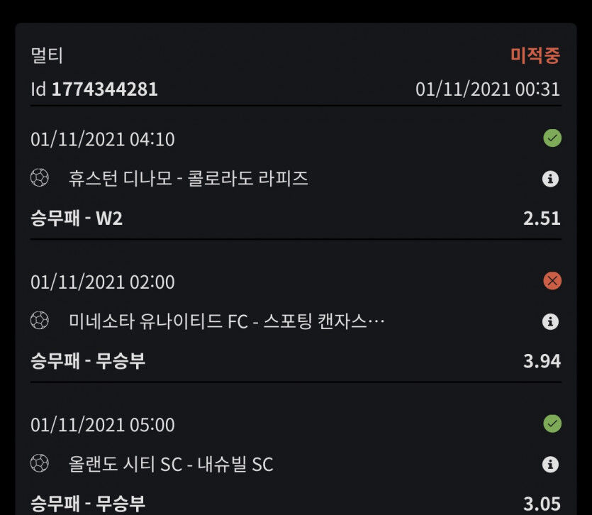 후기 이벤트(0)