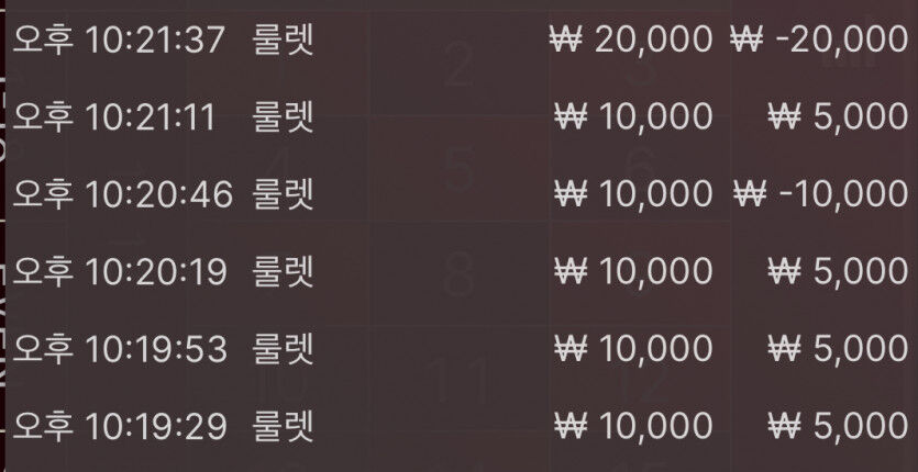 재밌네요(0)