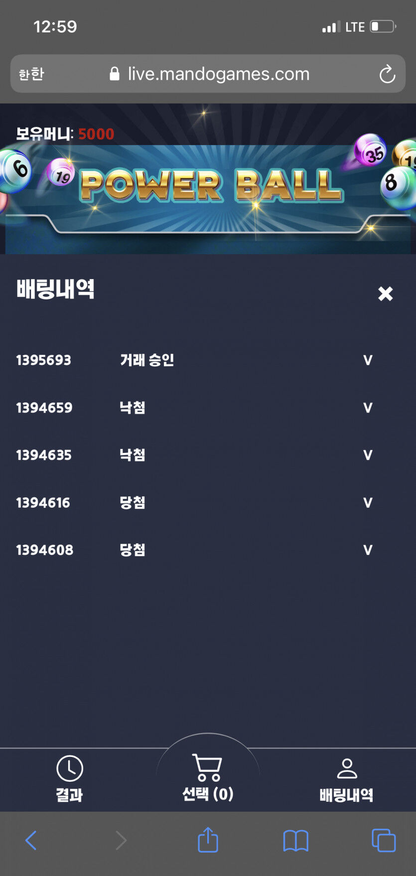 후기(0)