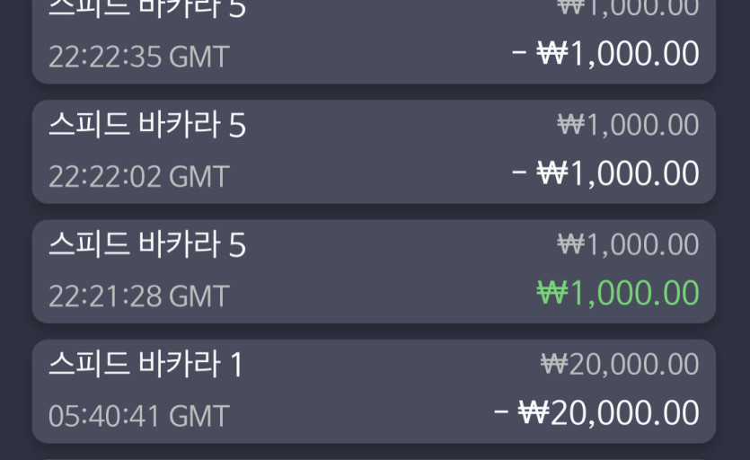 벳무브후기(0)