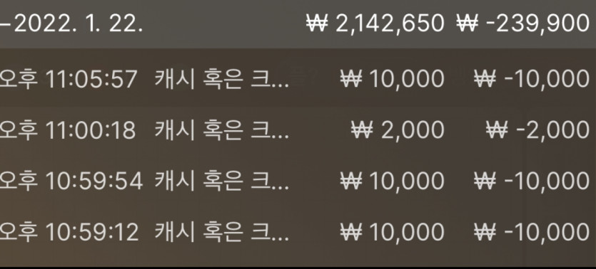 벳무브 후기(0)