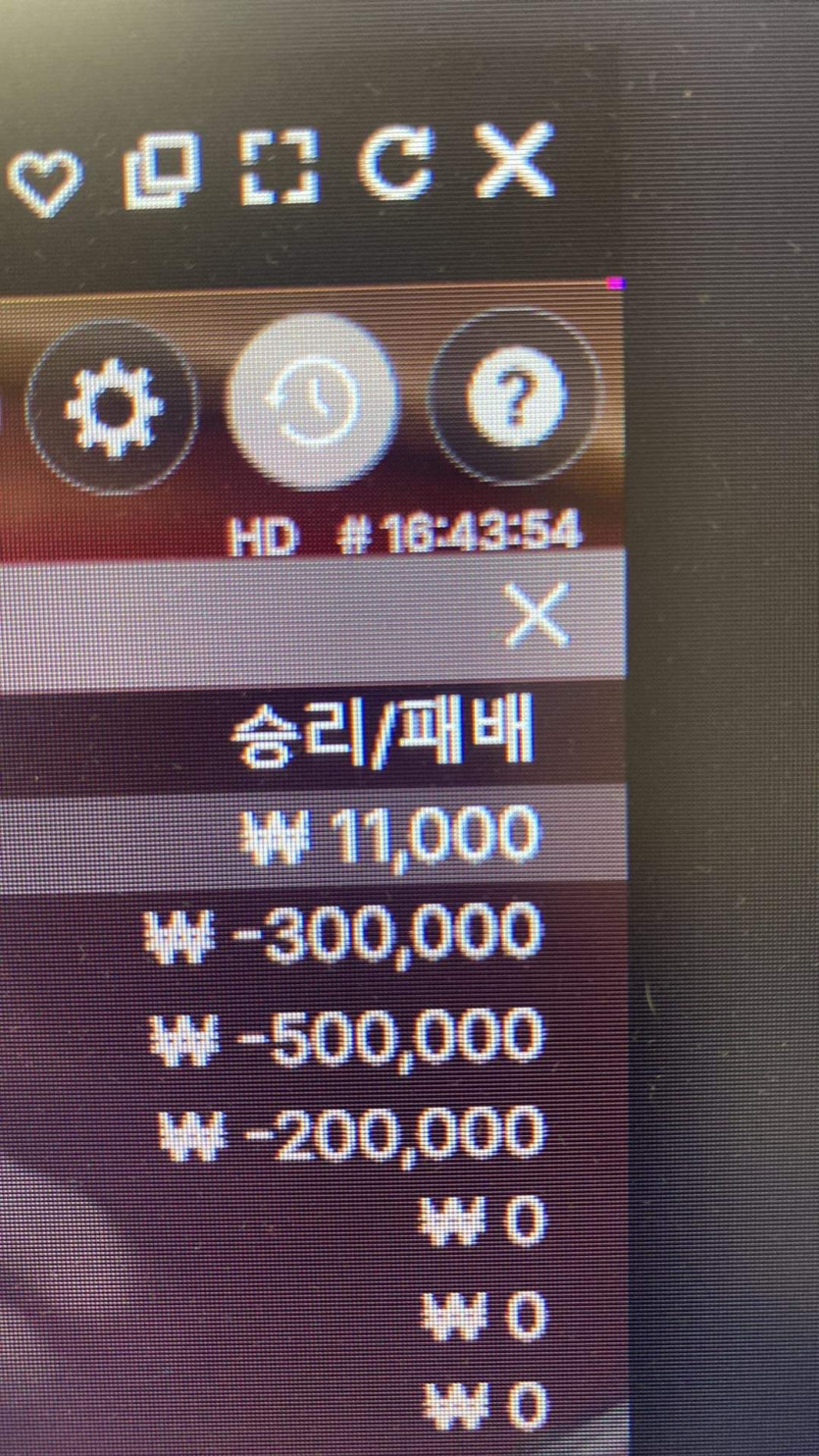 벳무브후기(0)