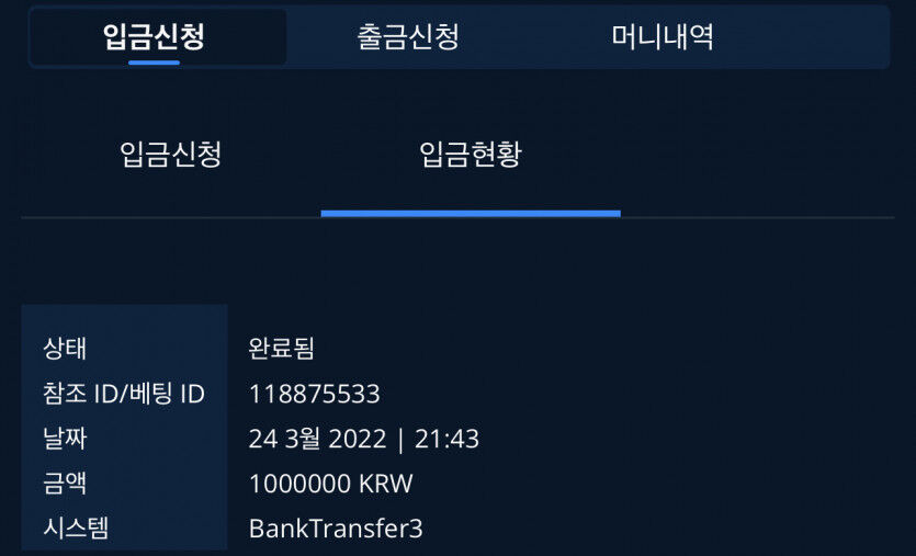 들콩팥죽,후원자 두분께 감사드리며..포인트나눔(0)