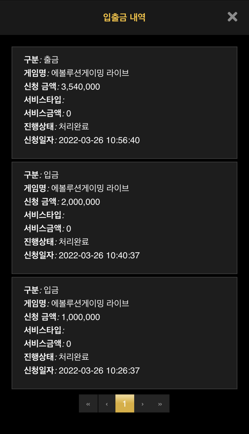 홈카후기(0)