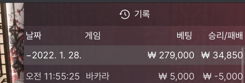 벳엔드후기(0)