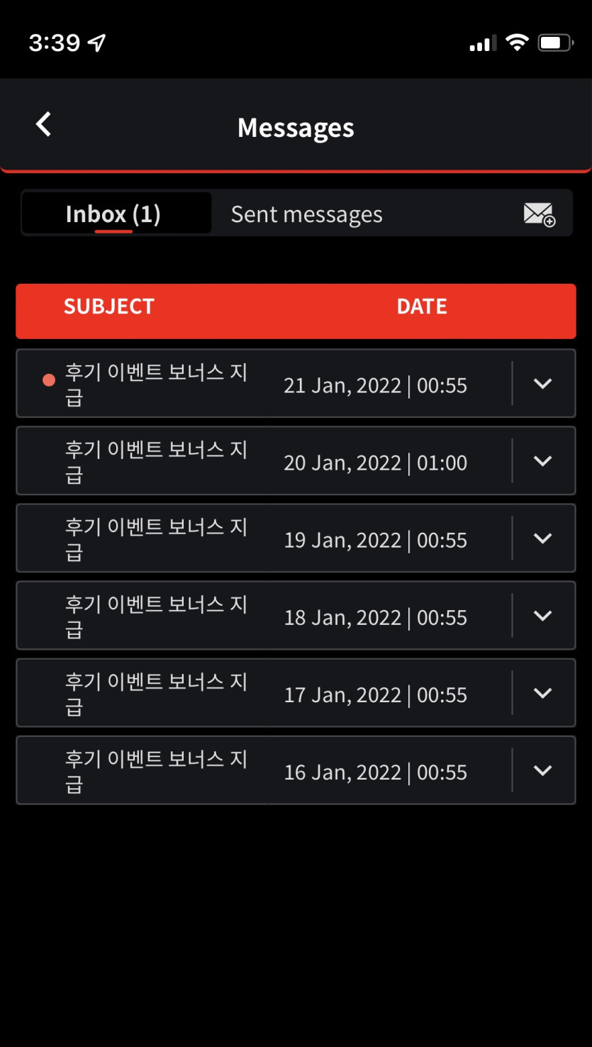 벳무브 후기(0)