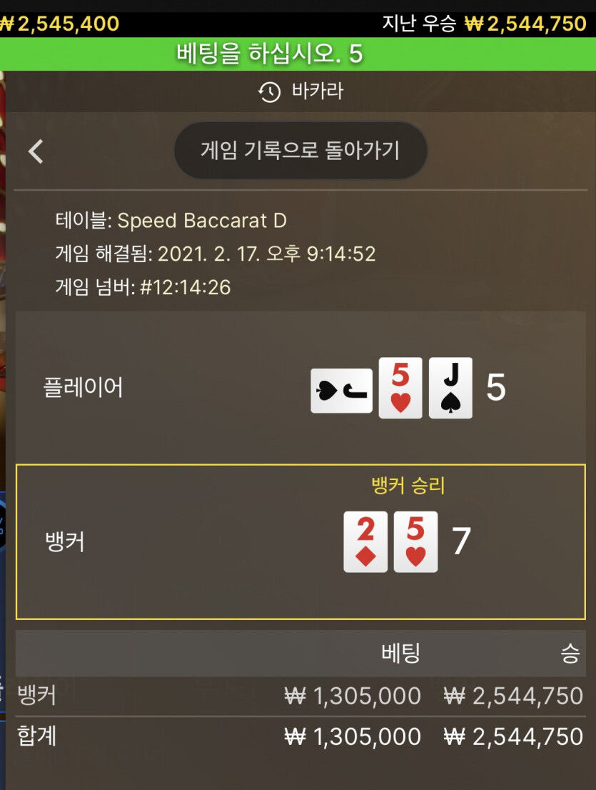20분 숏게임이요(1)