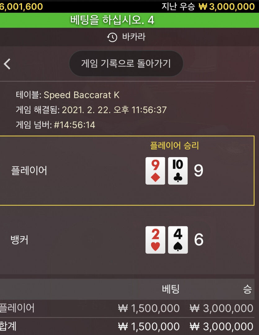 깔끔2 하네요(0)