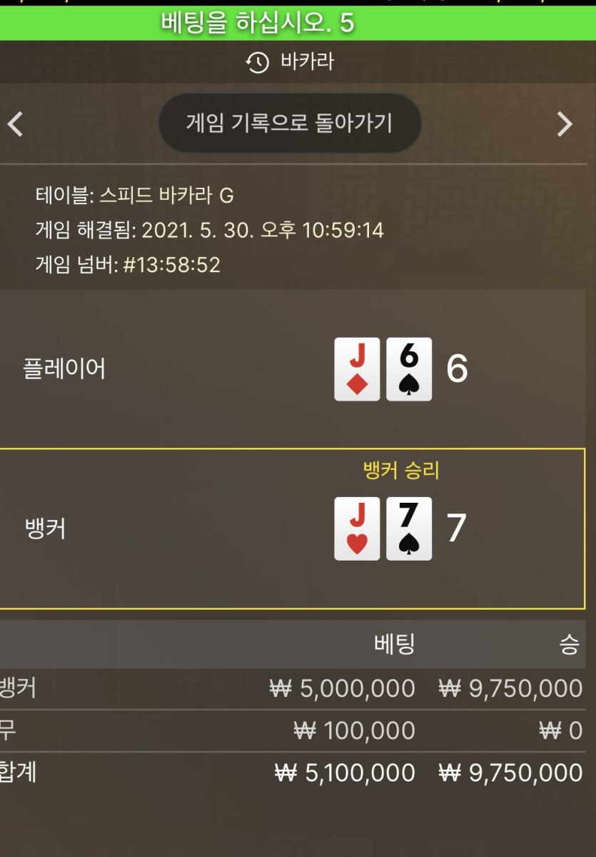 내일 차 바꺼요 ㅎㅎ(0)