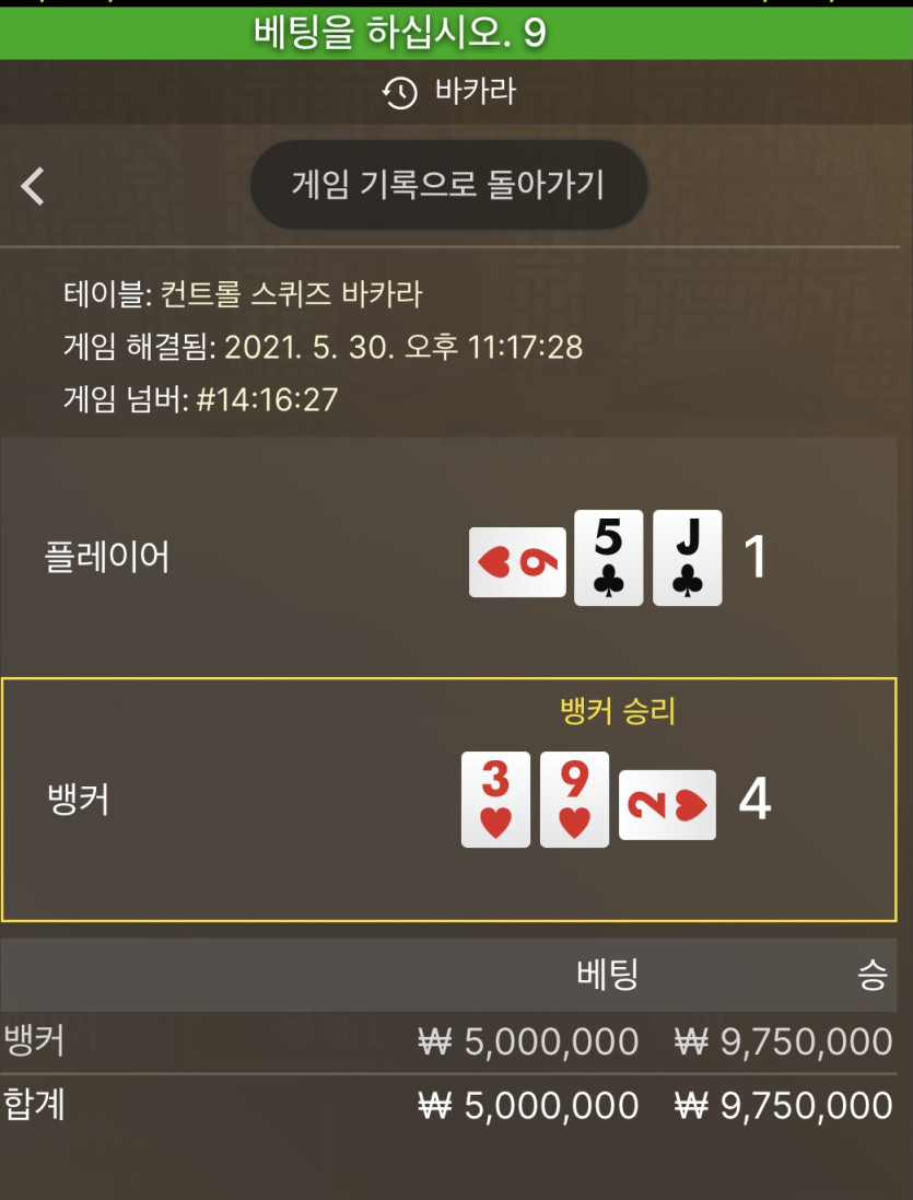 감사요 ㅋㅋ(0)