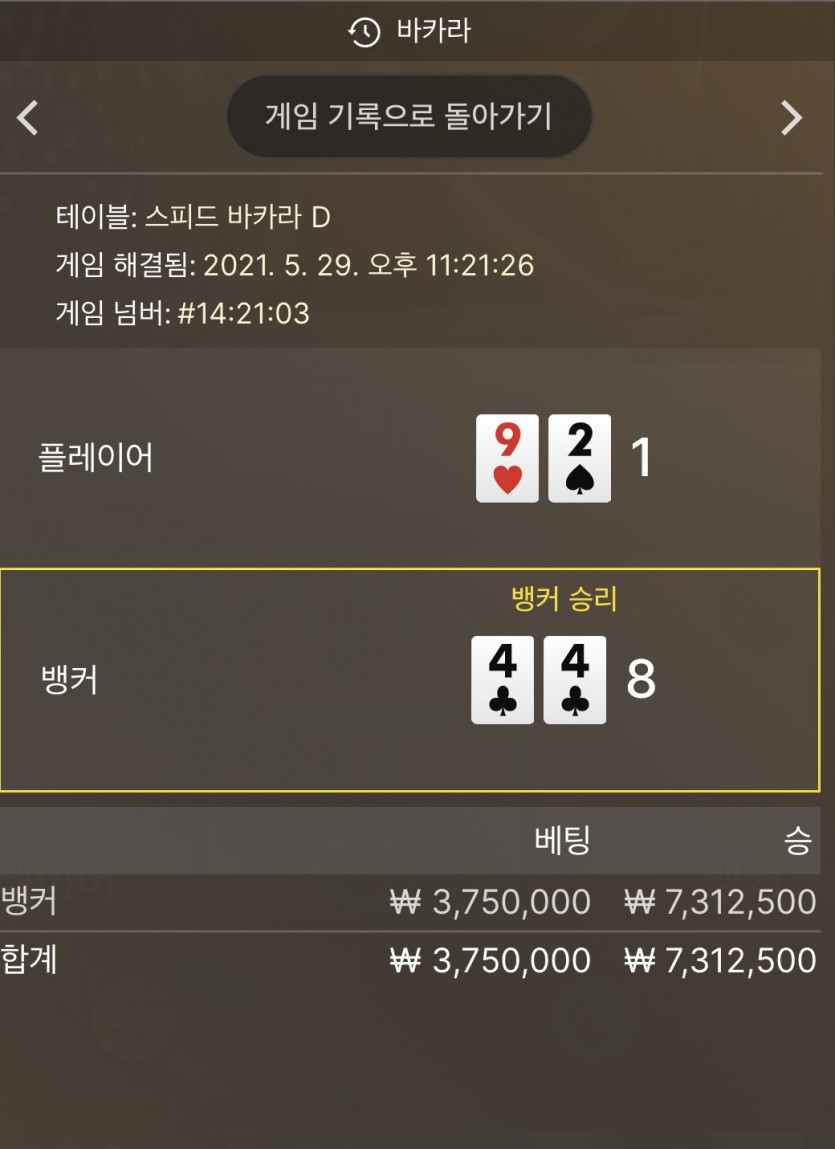 마무리도 깔끔하네요 감사요(0)