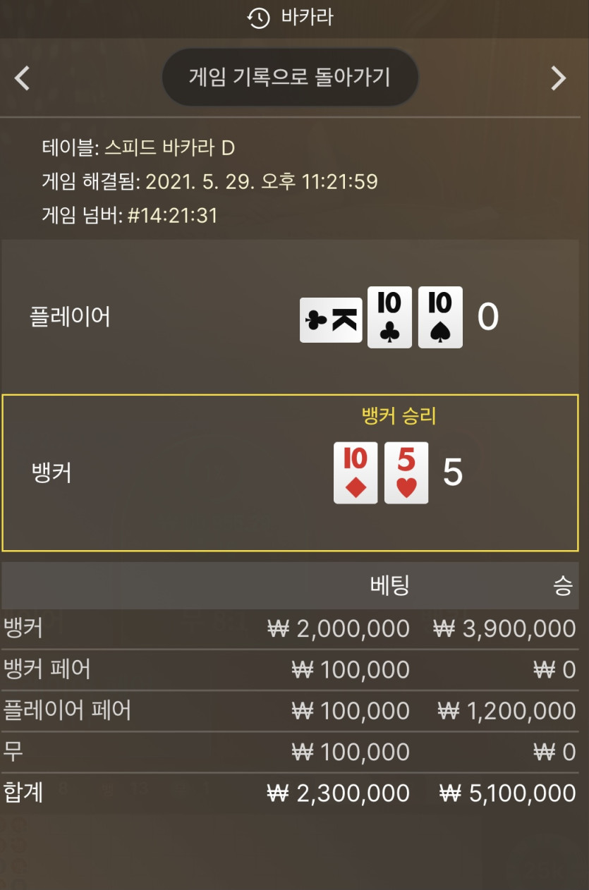 마무리도 깔끔하네요 감사요(1)