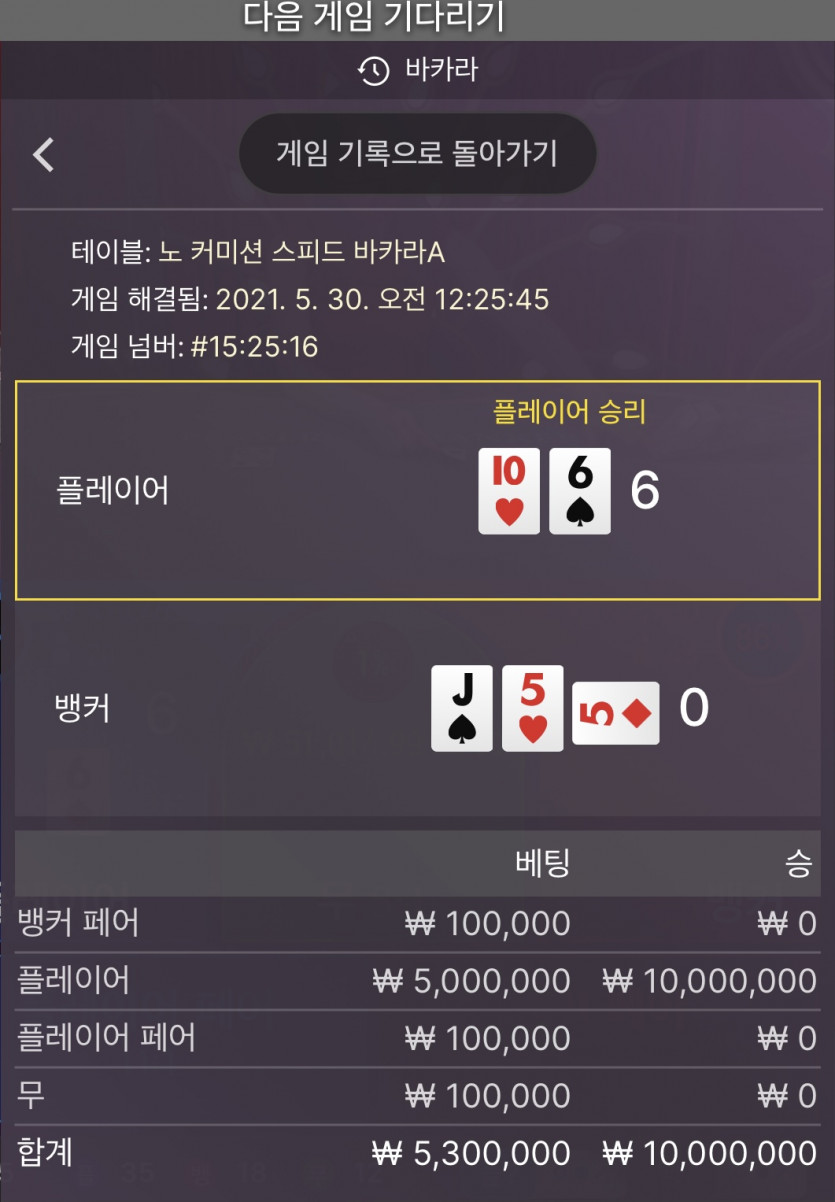 이득 제대로 보내요 ㅋ(0)