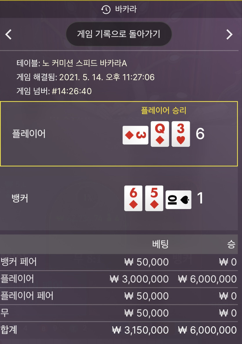 여러분 화이팅요 ~(0)