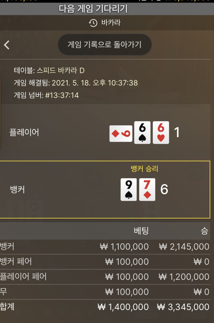 기운 받으세요(1)